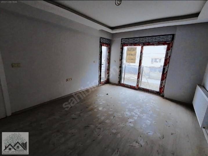 Çınar Gayrimenkul